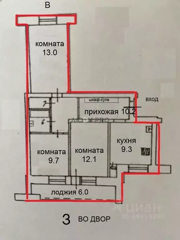 3-к кв. Кировская область, Киров ул. МОПРА, 113 (60.0 м) - Фото 2
