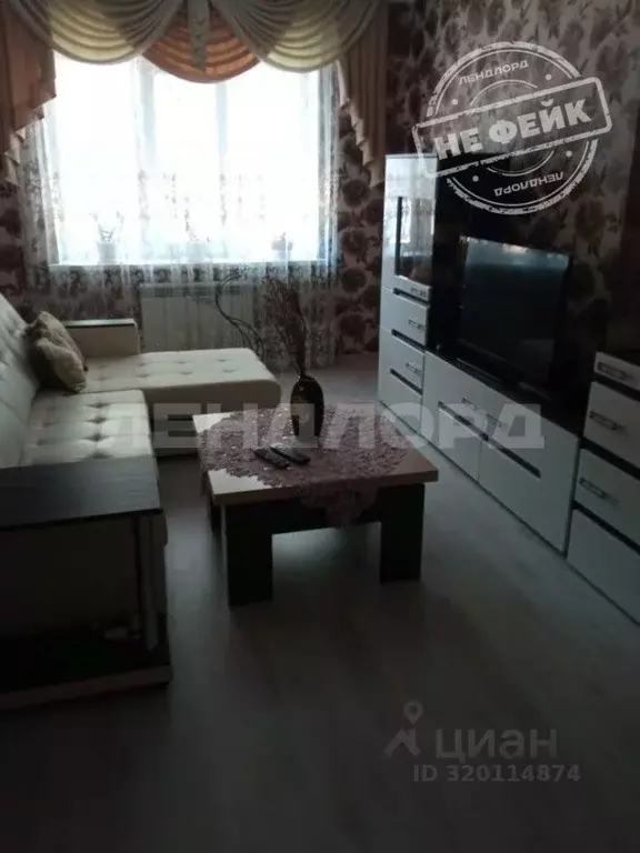 2-к кв. Ростовская область, Ростов-на-Дону Пасечный пер., 6 (56.1 м) - Фото 0