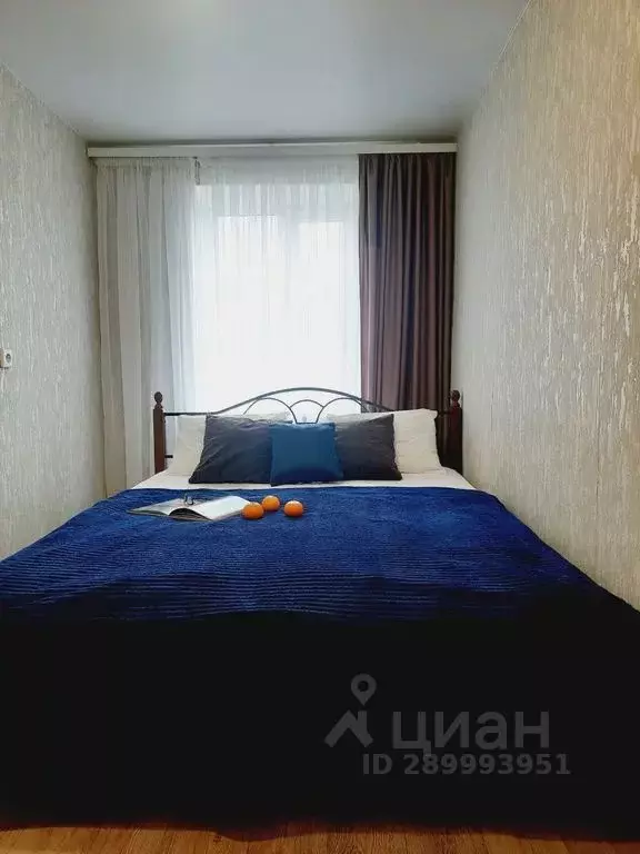 2-к кв. Ростовская область, Шахты Садовая ул., 22Б (44.0 м) - Фото 0
