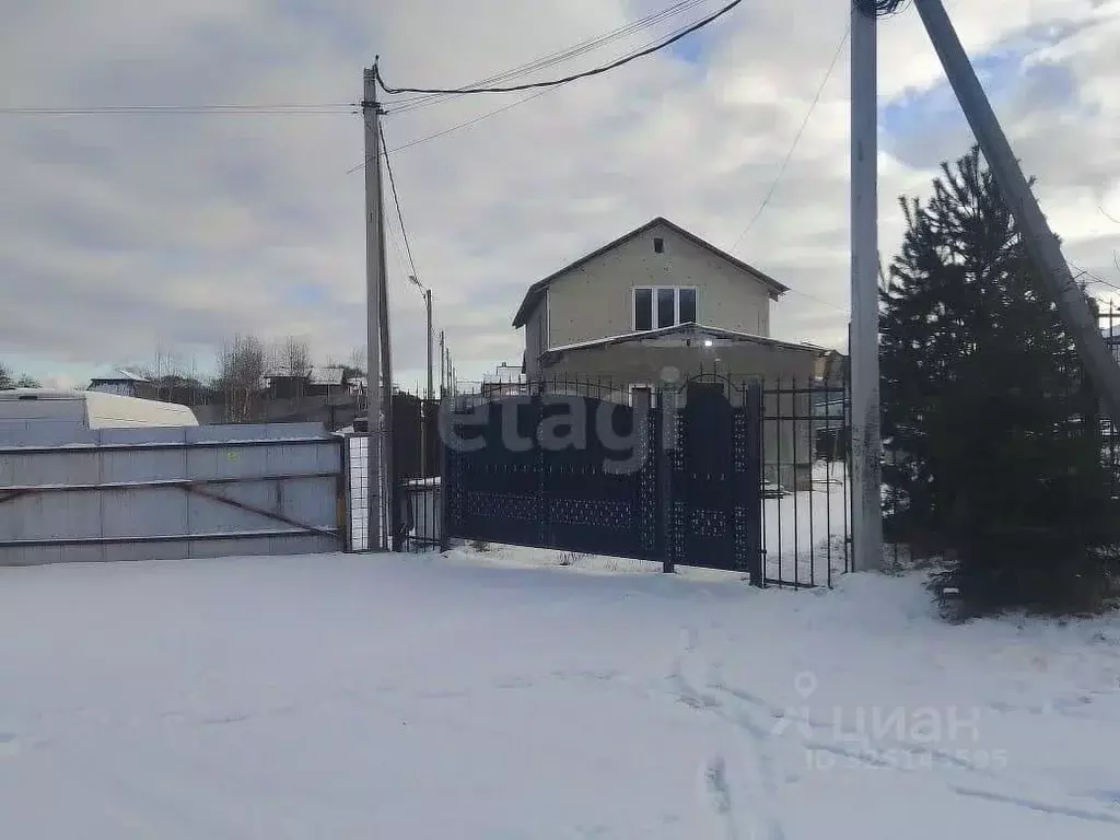 Дом в Московская область, Балашиха городской округ, д. Соболиха 64с2 ... - Фото 2