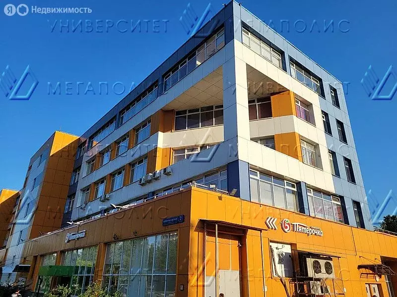 Офис (36 м) - Фото 1