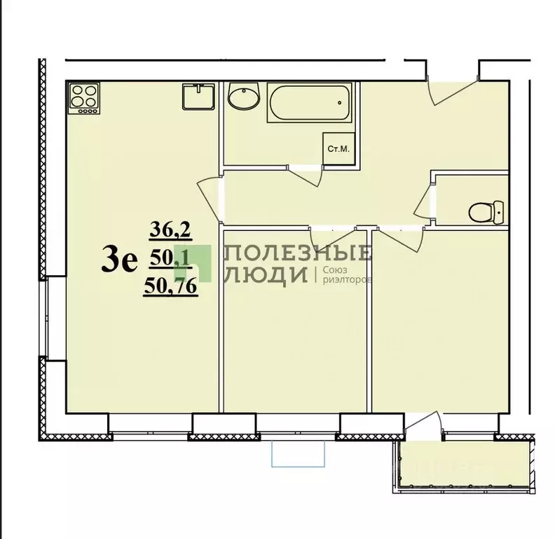 3-к кв. Белгородская область, Белгородский район, Разумное рп ул. ... - Фото 2