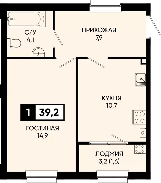 1-к кв. Ставропольский край, Кисловодск городской округ, пос. ... - Фото 1