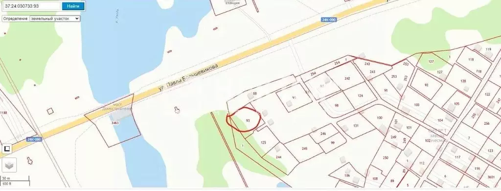 Участок в Ивановская область, Иваново № 1 завода Ивчесмаш СНТ,  (7.0 ... - Фото 2