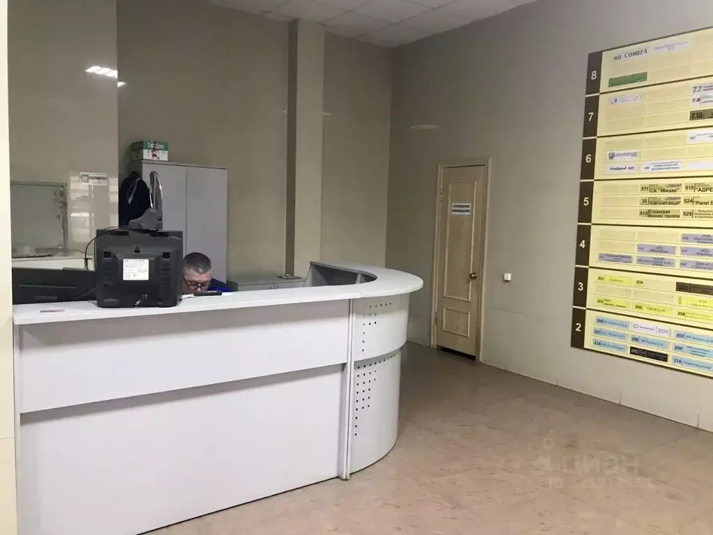 Помещение свободного назначения в Челябинская область, Челябинск ... - Фото 2