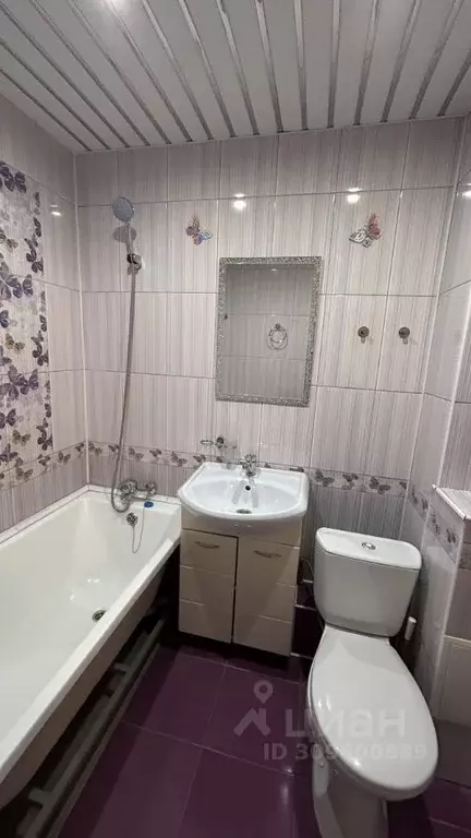 1-к кв. Омская область, Омск ул. Химиков, 18 (39.0 м) - Фото 2