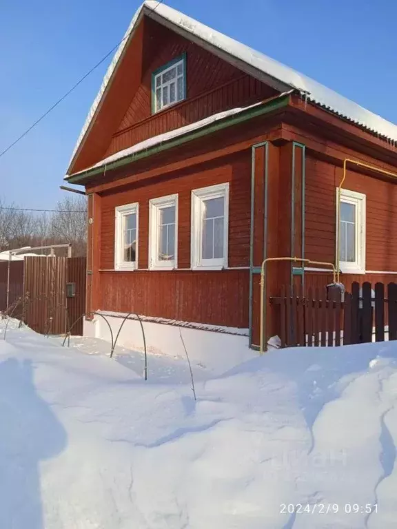 Купить Дом В Тутаеве Свежие Объявления