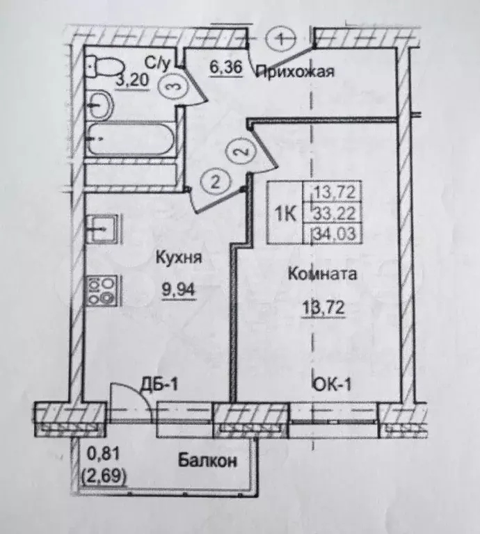 1-к. квартира, 34 м, 2/5 эт. - Фото 0