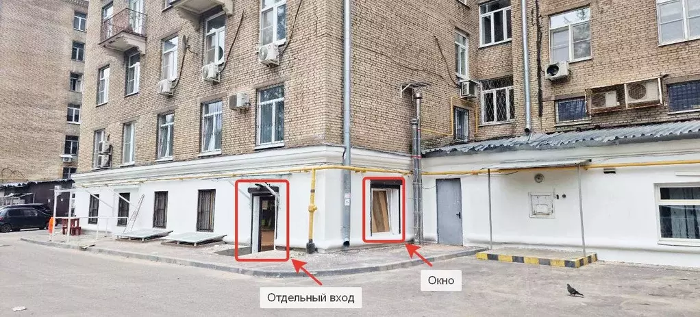 1-к кв. Москва Автозаводская ул., 5 (41.0 м) - Фото 1