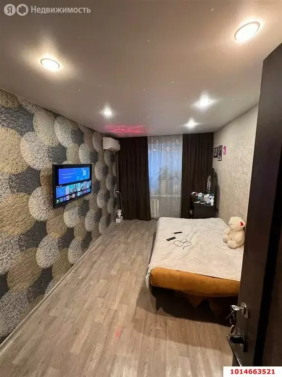 Квартира-студия: Краснодар, улица Селезнёва, 136 (11.9 м) - Фото 1