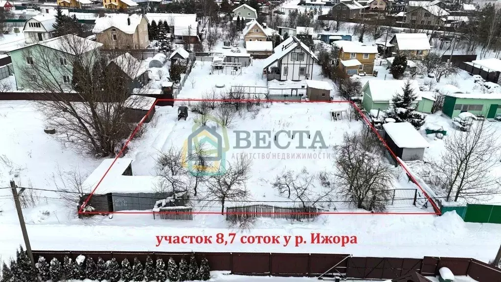 Участок в Ленинградская область, Тосненский район, Тельмановское ... - Фото 1