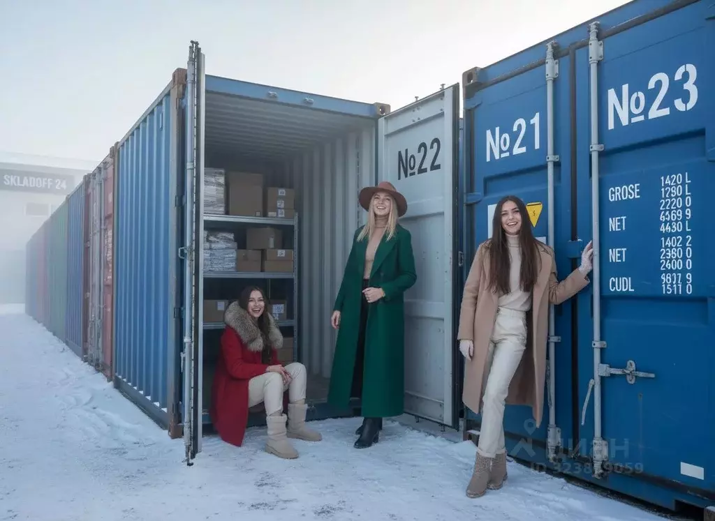 Склад в Московская область, Домодедово Северный мкр, ул. ... - Фото 1