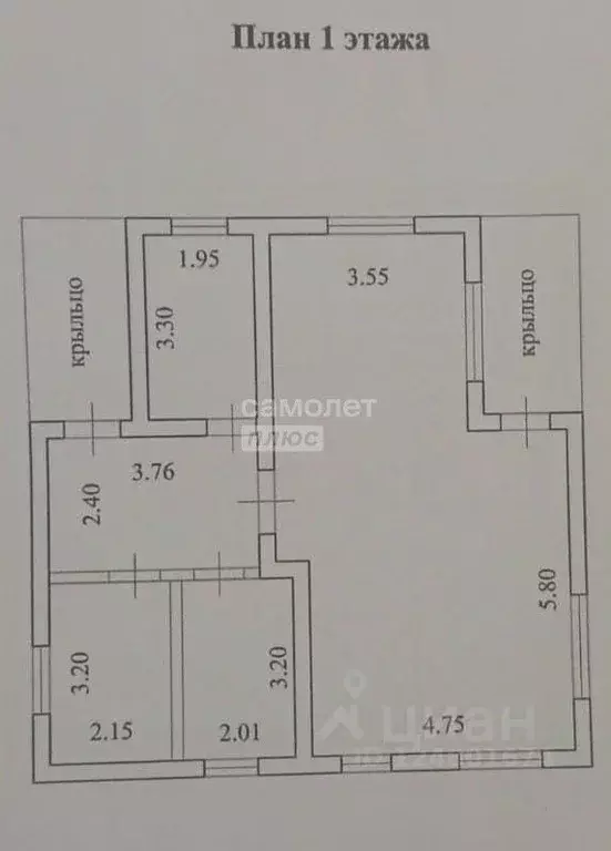 Дом в Вологодская область, Череповецкий район, Югское муниципальное ... - Фото 2