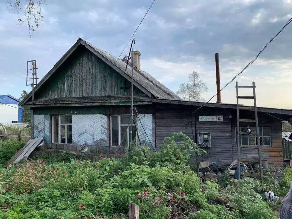 Купить Дачу В Советской Гавани В Окоче