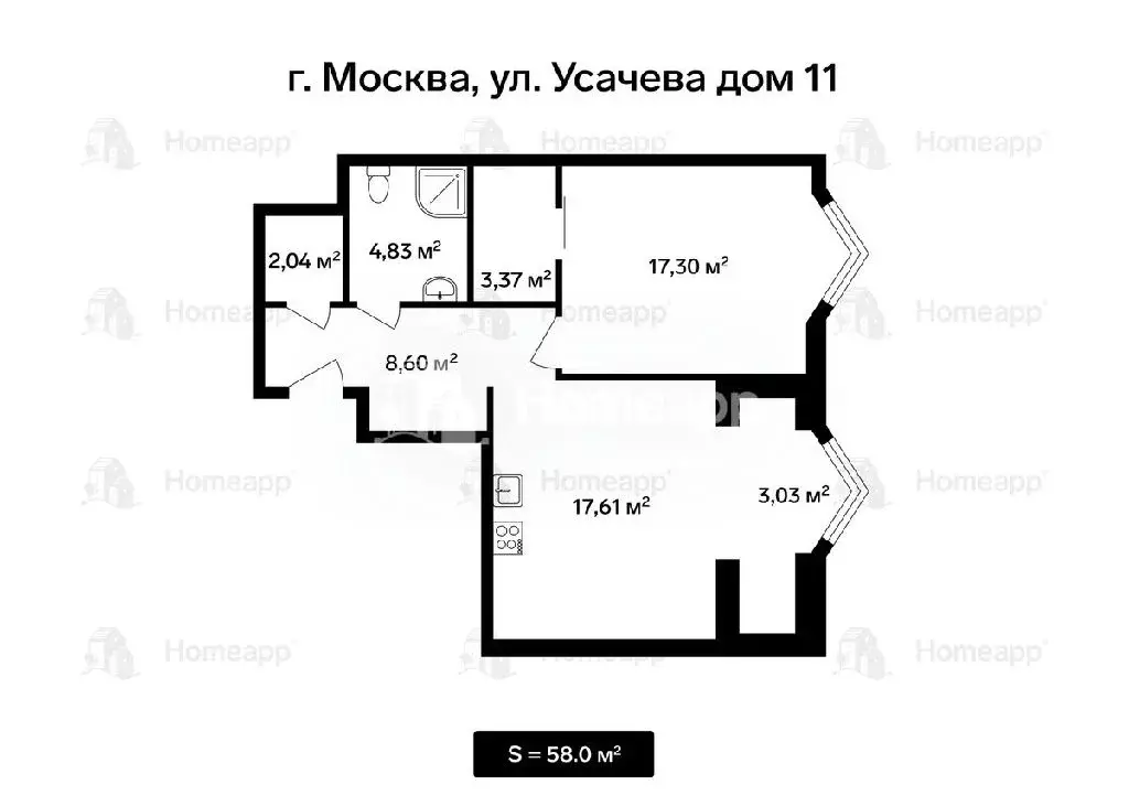 Продается 2-комнатная квартира - Фото 1