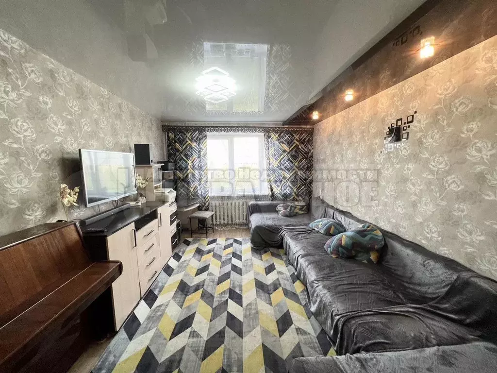 3-к. квартира, 67 м, 8/9 эт. - Фото 1