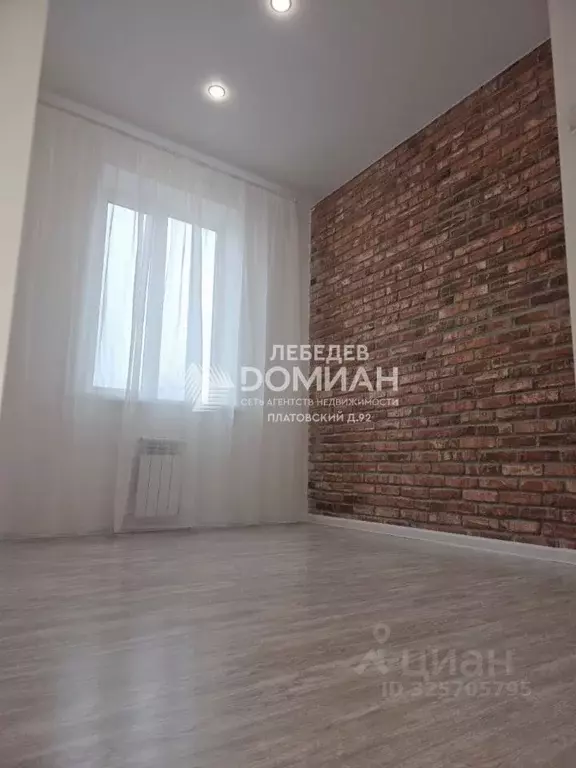 Таунхаус в Ростовская область, Новочеркасск ул. Никольского (110 м) - Фото 2