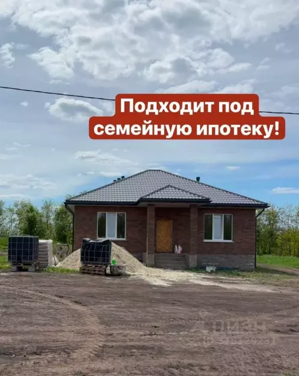 Дом в Белгородская область, Белгородский район, с. Стрелецкое ул. ... - Фото 0