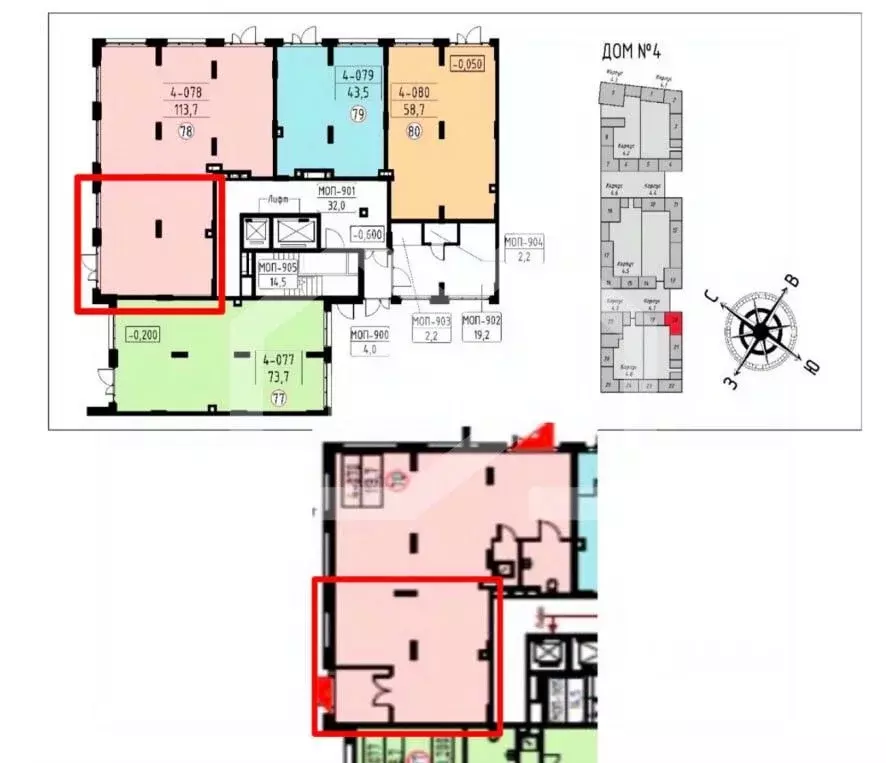 Торговая площадь в Москва Деснаречье жилой комплекс, к4.7 (49 м) - Фото 2