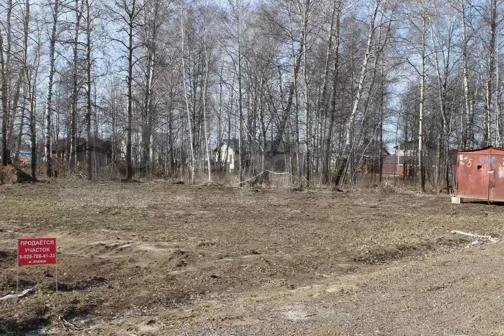 Участок 12 сот. (СНТ, ДНП) - Фото 1