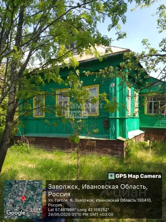 Дом в Ивановская область, Заволжск ул. Гоголя, 6 (45 м) - Фото 0