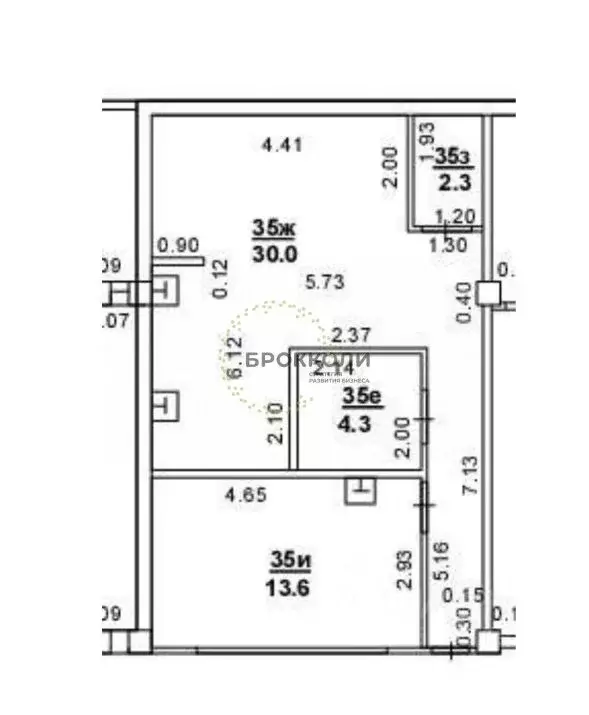 Помещение свободного назначения в Ростовская область, Ростов-на-Дону ... - Фото 2