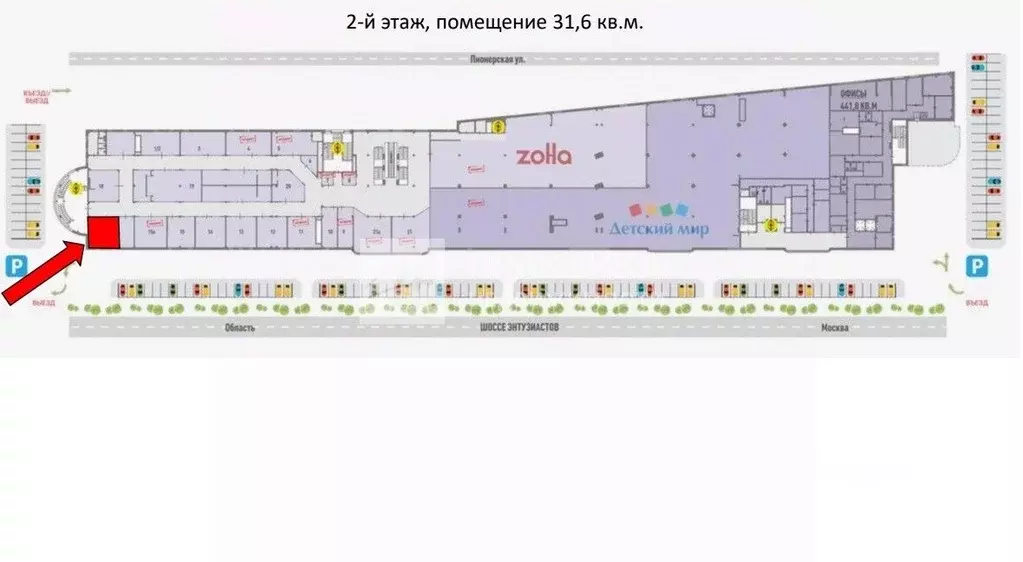 Помещение свободного назначения в Московская область, Балашиха ш. ... - Фото 2