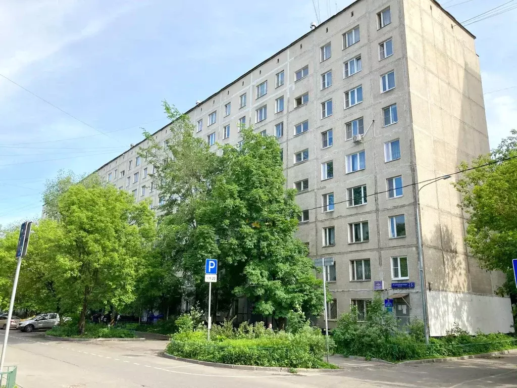 Продаётся квартира-студия, 13.4 м - Фото 0