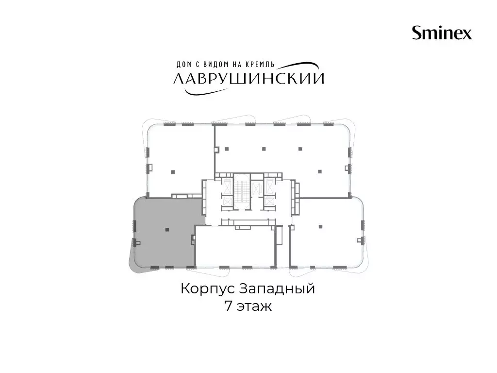 2-комнатная квартира: Москва, Большой Толмачёвский переулок, 5с1 (117 ... - Фото 2