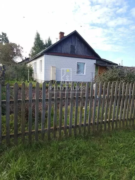 Дом в посёлок Совхозный, улица Мира, 28 (37 м) - Фото 2