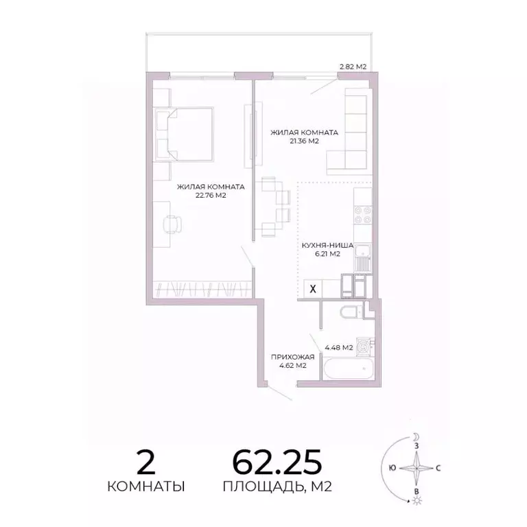 2-к кв. Пензенская область, Пенза Побочинская ул., с18 (62.25 м) - Фото 0