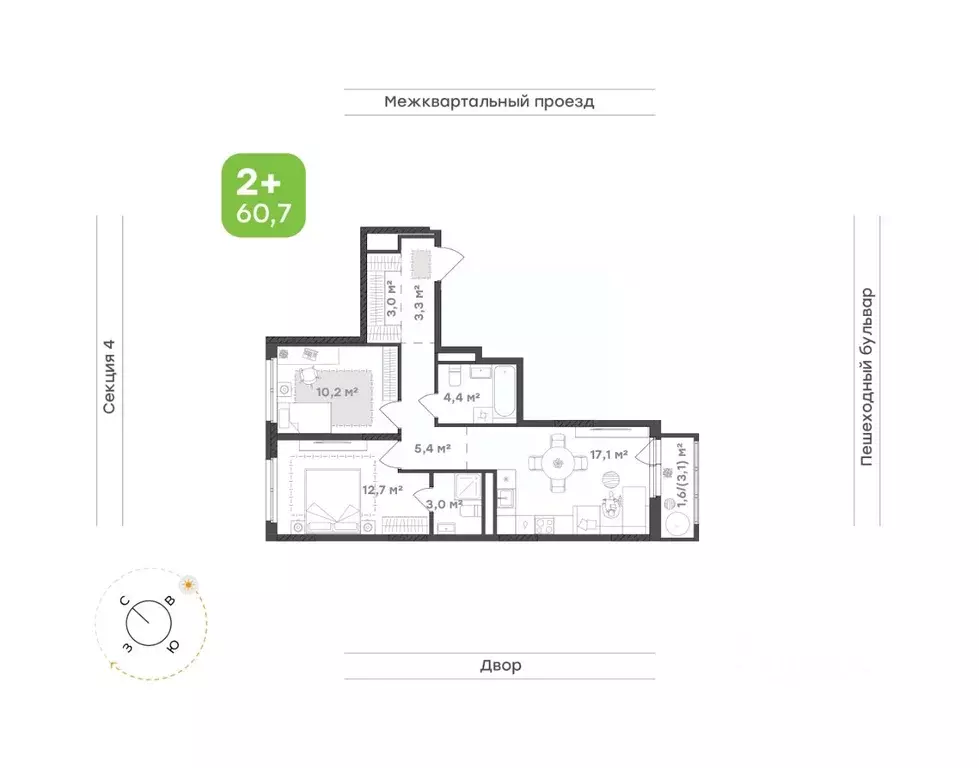 2-к кв. Удмуртия, Завьяловский район, с. Октябрьский Город-Парк жилой ... - Фото 1