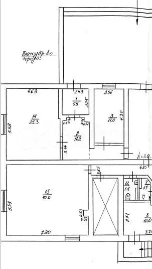 отличный 3х кабинетный офис - острякова, 100 м - Фото 0