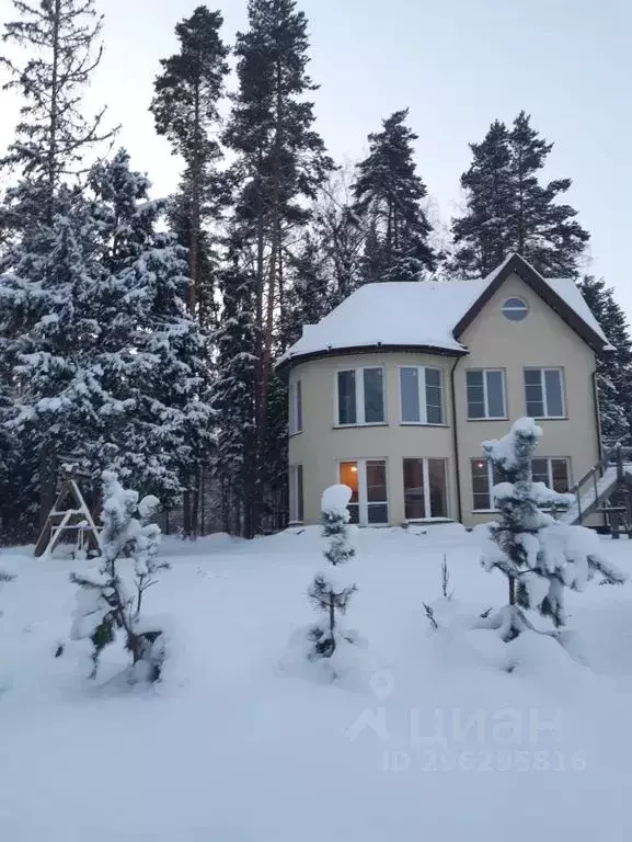 Дом в Московская область, Солнечногорск городской округ, Дачной ... - Фото 0