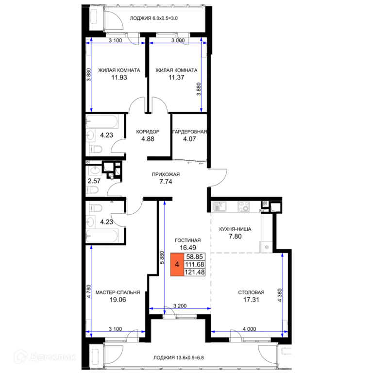 Продаётся 4-к квартира, 121.48 м - Фото 0