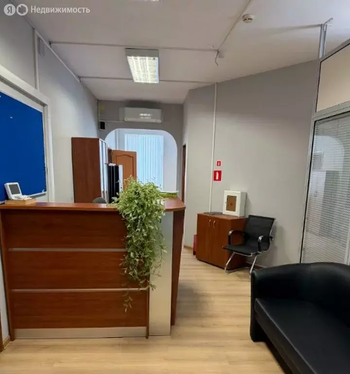 Офис (126 м) - Фото 1