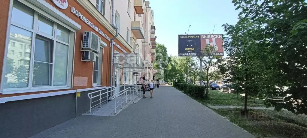 Офис в Воронежская область, Воронеж Ленинский просп., 12 (17 м) - Фото 1