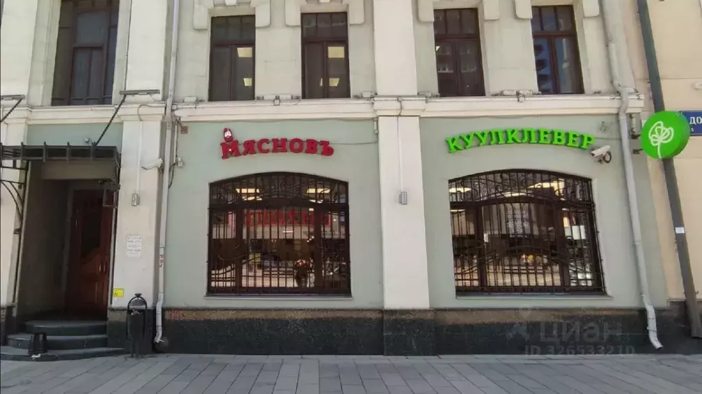 Помещение свободного назначения в Москва Долгоруковская ул., 9 (296 м) - Фото 2