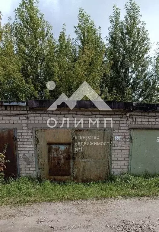 Гараж в Ярославская область, Ярославль ул. Журавлева, 5А (19 м) - Фото 2