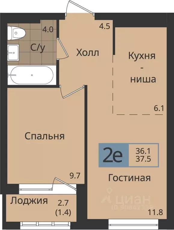 2-к кв. Пермский край, Пермь ул. Оборонщиков, 6 (37.5 м) - Фото 1