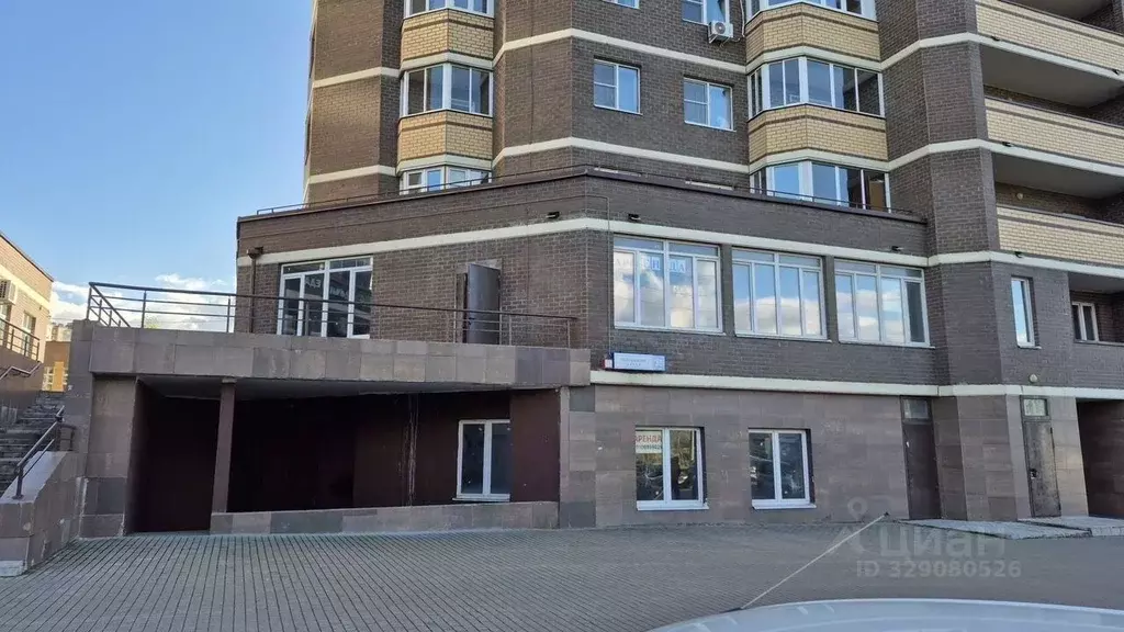 Офис в Московская область, Долгопрудный Набережная ул., 35 (269 м) - Фото 1