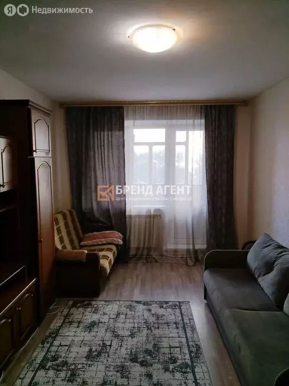 1-комнатная квартира: Белгород, улица Есенина, 38 (33.7 м) - Фото 1