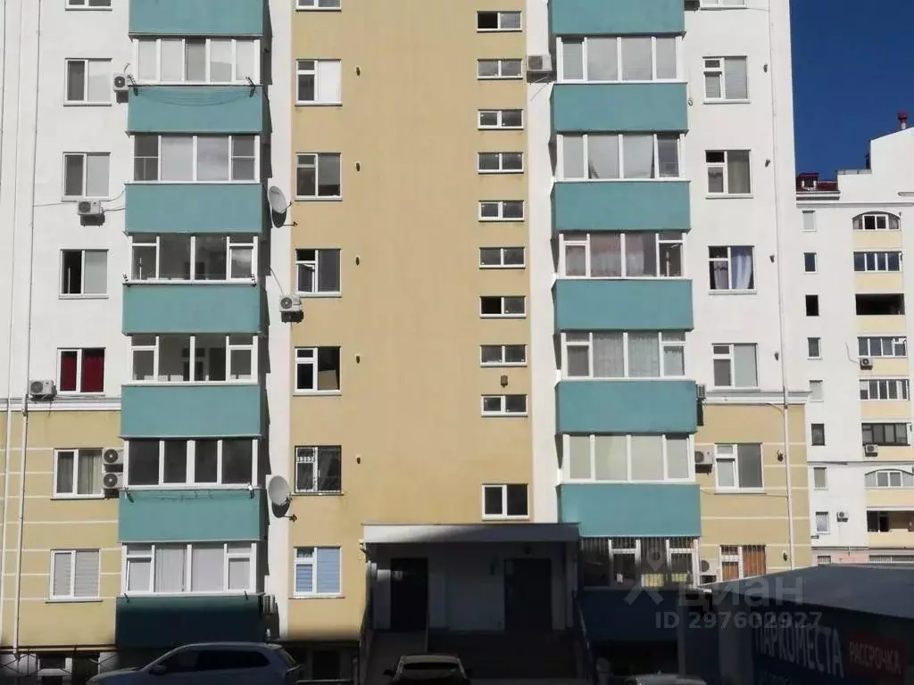 1-к кв. Севастополь ул. Парковая, 29 (45.0 м) - Фото 1