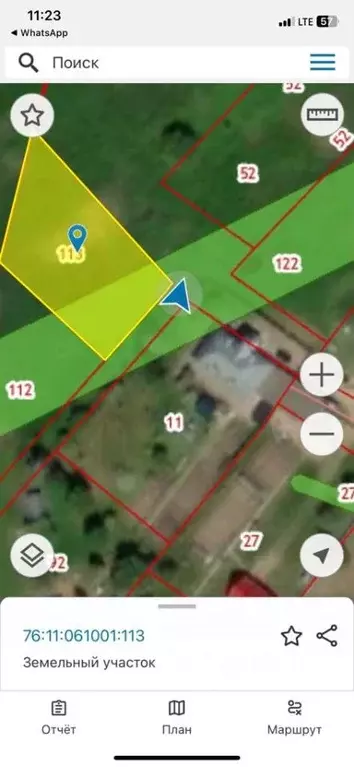 Участок в Ярославская область, Переславль-Залесский муниципальный ... - Фото 2