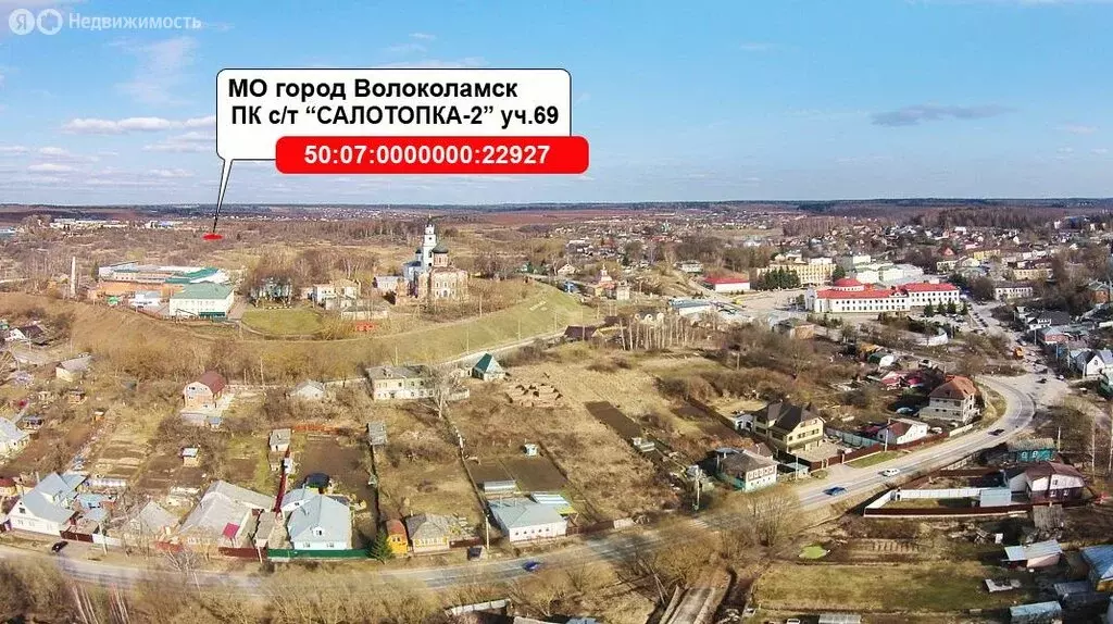 Участок в Волоколамск, СТ Салотопка-2 (6.4 м) - Фото 2