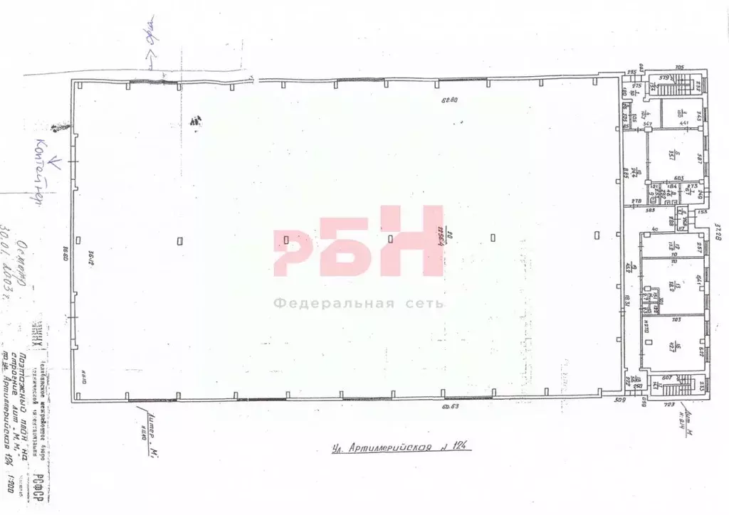 Склад в Челябинская область, Челябинск Артиллерийская ул., 124 (4940 ... - Фото 2