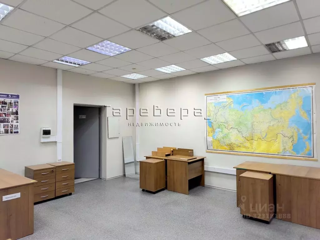 Офис в Красноярский край, Красноярск ул. Маерчака, 8с2 (35 м) - Фото 2