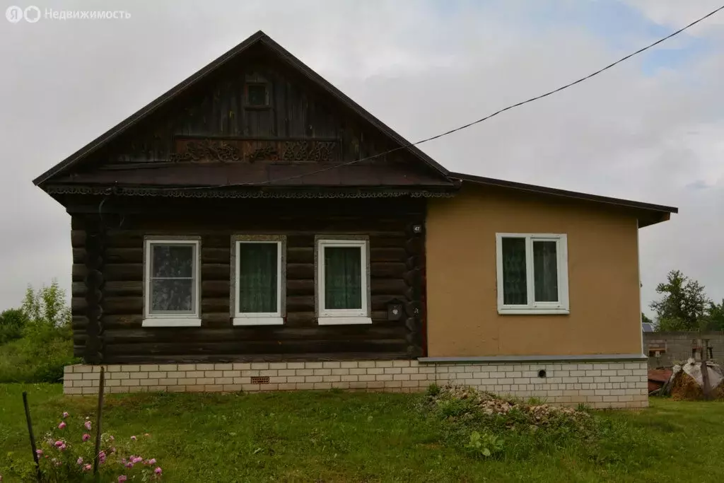 Дом в село Свобода, Центральная улица, 47 (20 м) - Фото 0