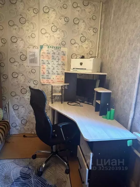 2-к кв. Москва Флотская ул., 20 (40.0 м) - Фото 2