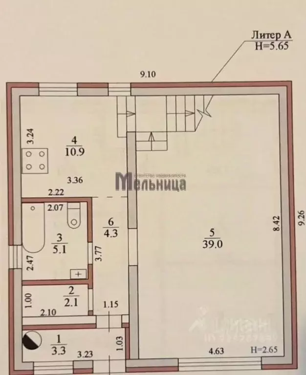Дом в Волгоградская область, Городище рп Бородинская ул., 3 (127 м) - Фото 2